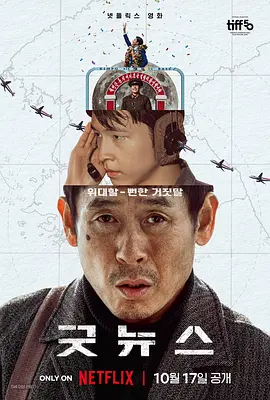 操人视频免费看