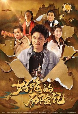 91黄色小视频