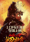 在线看a网站